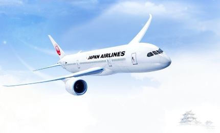 air-in-japan-expo2025